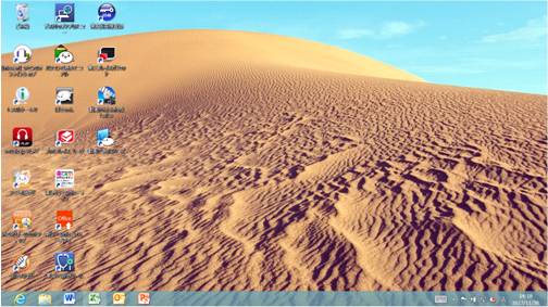Windows8の「デスクトップ」画面